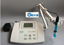 Shanghai magnetic PHS-25 type precision pH meter digital display desktop acidity meter LCD digital display QS certification