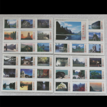 Spark Collection S80 Changsha Firewood Factory Guilin Mountain Water Serie A World of 32 Great All