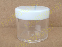 Plastic Transparent Bottle Sample Bottle Split Bottle 20ml
