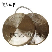  Gong horse gong three and a half sentences prop gong hand gong road gong Su gong tiger gong factory direct sales