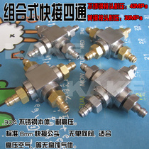 Combined 8mm quick-connect four-way stainless steel connector High pressure pumping barrel accessories 40 30Mpa M10X1