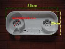 Integrated ceiling carbon fiber gold tube Yuba plastic rear shell Rear seat 30*60 base fan accessories