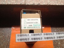 Brand new imported original SM-1XH12TPA origin R-1 13 years