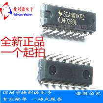 New imported CD4026 CD4026BE DIP-16 pin in-line decimal counting divider