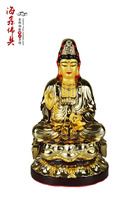 Haixin Buddha Buddha stately Buddha statue pure copper electroplated gold Guanyin Bodhisattva 12 inches