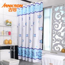 ge duan lian toilet yu shi lian yu lian bu waterproof mildew thickening shower curtain high-grade polyester fabric hai di yu