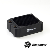 120 cold platoon (thickened) -BP-NLX120-F4PB