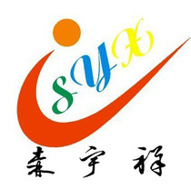  BQ24090DGQR MSOP10 brand new original spot on the spot