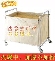Long-shaped cloth grass car Stainless steel hotel room supplies Room towel collection car Laundry hand push work car