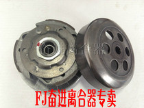 Silver Blade Force engraved Yamaha 250 Linhai 250 300 400 rear clutch driven wheel transmission modification