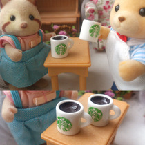 1 12 Mini food play home food play scene Coffee cup