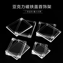 Jewelry display box Jewelry pendant Jade display stand acrylic transparent packaging box wholesale