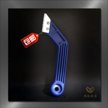 Tile Cleaver cleaning tile Manual tile cleaner double tile gap cleaning