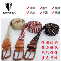 OYAMA Eurasian horse woven casual belt for men and women wild multi-color stitching breathable sports punch-free belt
