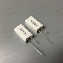 RX27-5 vertical cement resistor 5W 10R 12R 15R 18R 20R 22R 24R 25R 27R Europe