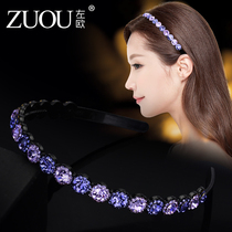 Hairband rhinestone Korean simple and wild temperament pressure hair hairpin female hair accessories Korean version of diamond-studded non-slip headband headdress