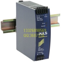 YRM2 DIODE New original German PULS PULS power supply
