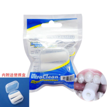 Export PESITRO Baishi Jie bite glue 2 orthodontic bite glue stick era Angel invisible correction tooth cover glue