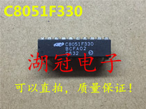 (Huguan Electronics)C8051F330 direct shot DIP test good quality assurance package on the machine