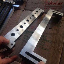 Business label cutting machine blade up and down rolling knife label film cutting knife inlay steel cross cutting machine blade