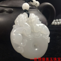 Natural mutton grade white jade safety buckle pendant White Jade double brave pendant White Jade double brave necklace jade pendant