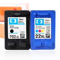 Ctrlp compatible with HP 702 22 color cartridge HP J3500 cartridge J3606 J3508 ink HP Officejet J5508