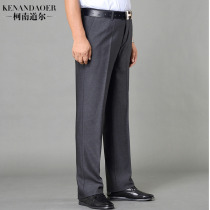 Middle-aged and old trousers men autumn and winter father installed high-waisted deep rise straight casual pants elderly plus fertilizer to increase mens trousers