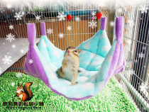 (Oreo)Squirrel supplies Chinchilla honey bag glider mink plus cotton hammock cotton nest soft and comfortable and warm