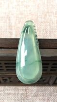 Minkai Jade Jade Jade Ice Breeder Floo Melon Pendant Myanmar Natural A Goods Emerald Belt Certificate