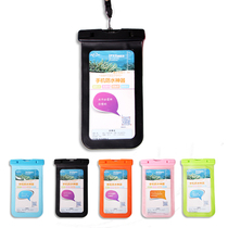 Mobile phone waterproof bag diving fingerprint unlock oppor11x Apple 8 universal 7plus Huawei multi-color mobile phone bag