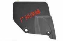 Suitable for 11-17 Yizhi left and right rear tires wheels front fenders front lining guard plate connecting block baffle