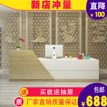 Guangzhou front desk Simple fashion company front desk Reception desk Front desk bar Welcome desk Information desk Cash register counter