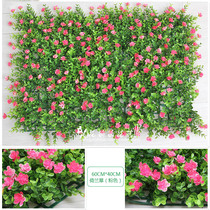 Fake Flower Emulation Plant Wall Nursery Artificial Turf Indoor Decoration Lawn Milan Terrace Balcony Plastic Flower And Grass Leather