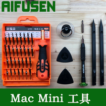 Disassemble Apple mini desktop computer host mac mini special disassembly tool T6 hole screwdriver with hole hole
