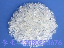 PC GP1000L LG Chemical High Flow Injection Molding Electrical Electronics Application Fields High Transparency