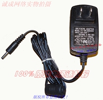 Fujia 5V1000MA power adapter model: FJ-SW1280E005