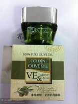 Shika Appearance Gold Pure Olive Full Effect Nursing Eye Cream 20 gr Go to the black eye ring to the eye bag to fine grain tight