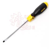 STANLEY STANLEY chrome vanadium steel screwdriver 5x125mm 67269-8-23