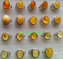 925 silver-plated gold-plated ring empty support can be inlaid amber beeswax etc.