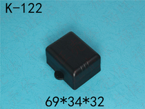 Private mold Security Series shell alarm electric control door plastic shell hole processing custom plastic shell manufacturers