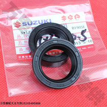 Jincheng Suzuki AX100 motorcycle front fork oil seal front shock absorption oil seal 27*39*10 5