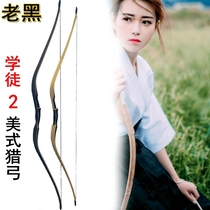 New Old Black Apprentice 2 Traditional Bow Unity American Hunting Beginner Outdoor Sports Laminated Domestic Black Hunters Bow