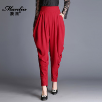 Haren pants women Spring and Autumn chiffon 2021 New High waist bellow pants loose wide leg radish pants middle-aged mother pants