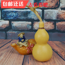 Primary color natural boutique open gourd decoration Feng shui big gourd pendant Evil treasure gourd wine gourd