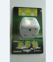 Bull plug three-pin 10a GN-L01CE British standard to national standard Apple power converter Hong Kong converter