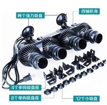Sensen JVP-402 four-head surf pump wave-making pump suction cup magnet optional 48W 24000l h