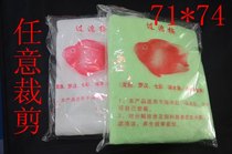 Filter material cotton High density biochemical cotton fish tank aquarium cleaning filter Cotton