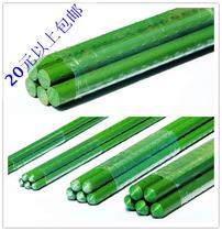 Roof garden vegetable climbing rack gardening flower bracket balcony flower climbing rack plant tomato bean rack cucumber rack