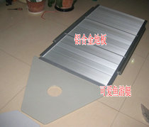 Inflatable boat aluminum alloy base plate wire drawing base plate submachine boat rubber dinghy fishing boat special base plate