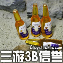 Three tours 1:6 World War II modern trend soldier man cloth FROB Peach with bottled accessories 1 scene spot